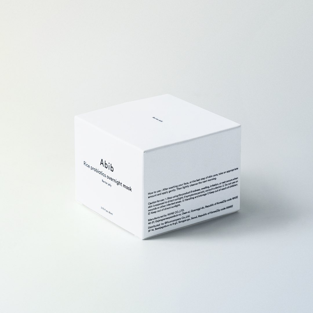 Abib Rice Probiotics Overnight Mask Barrier Jelly 80ml at Embé Skin Korean and Japanese Beauty Skincare
