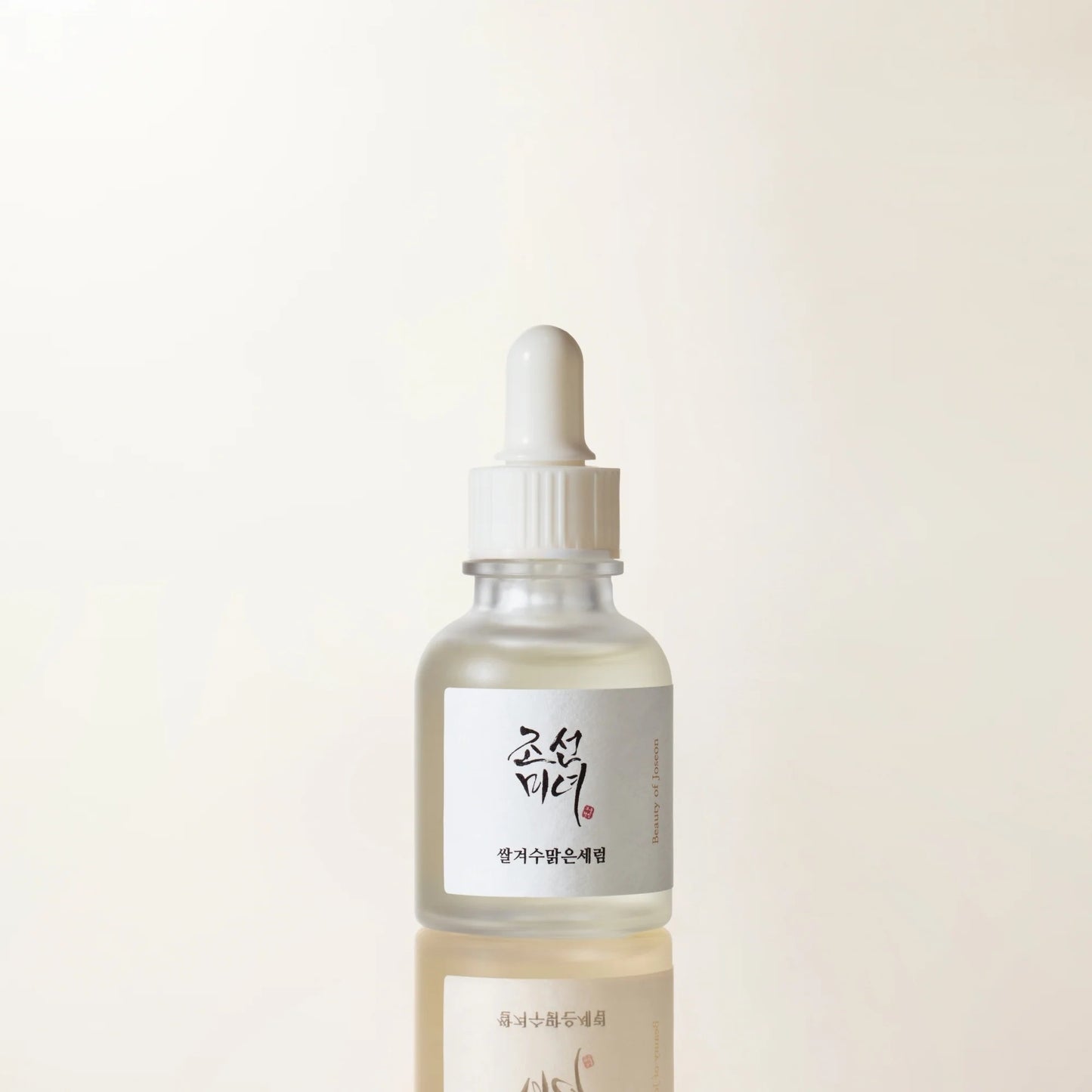 Beauty of Joseon Hanbang Serum Discovery Kit 4 x 10ml at Embé Skin Korean and Japanese Beauty Skincare