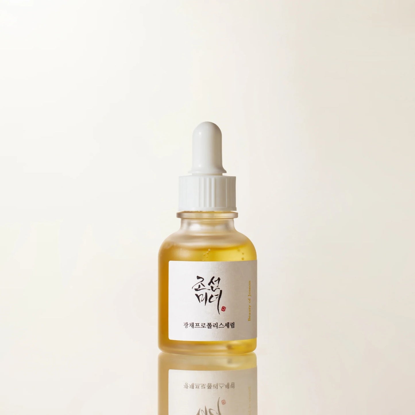 Beauty of Joseon Hanbang Serum Discovery Kit 4 x 10ml at Embé Skin Korean and Japanese Beauty Skincare