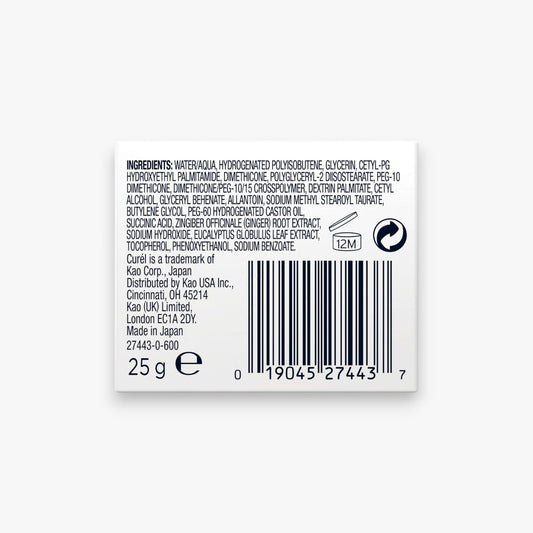 Curel Intensive Moisture Care Moisture Repair Eye Cream 25g at Embé Skin Korean and Japanese Beauty Skincare