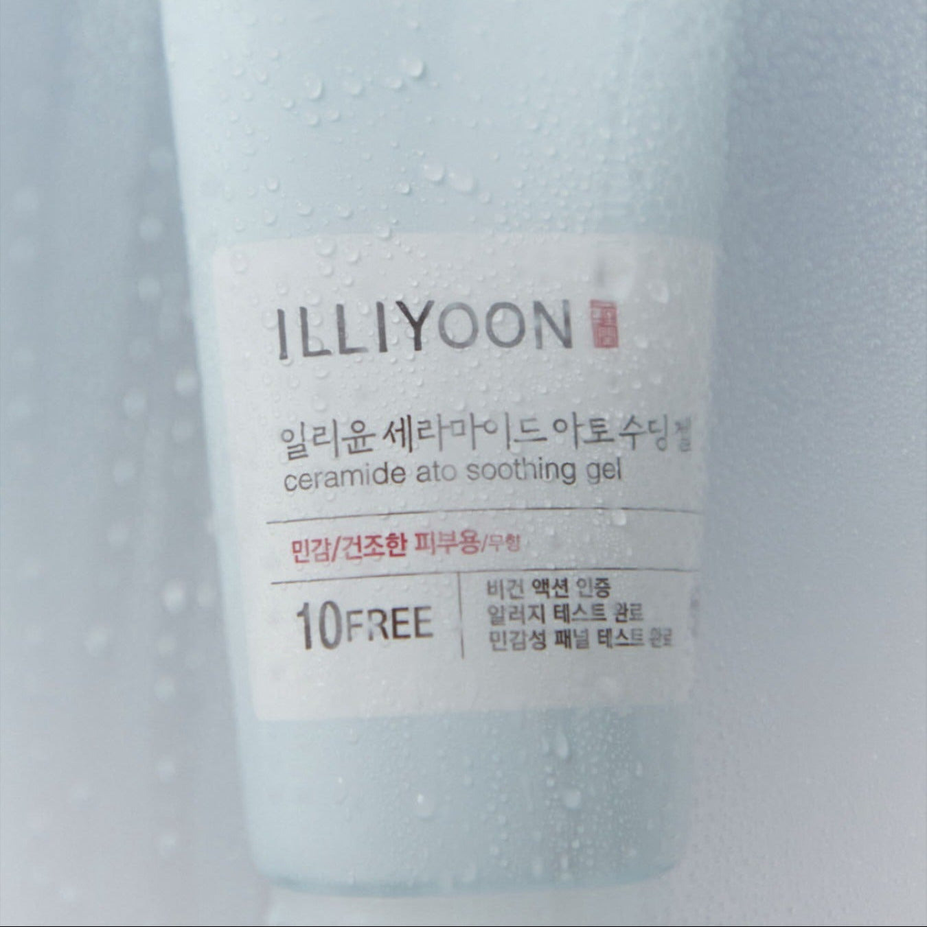 Illiyoon Ceramide Ato Soothing Gel 175ml at Embé Skin Korean and Japanese Beauty Skincare