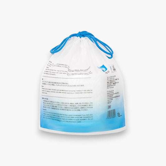 ITO Cleansing Facial Cotton Towel 80 Pcs at Embé Skin Korean and Japanese Beauty Skincare