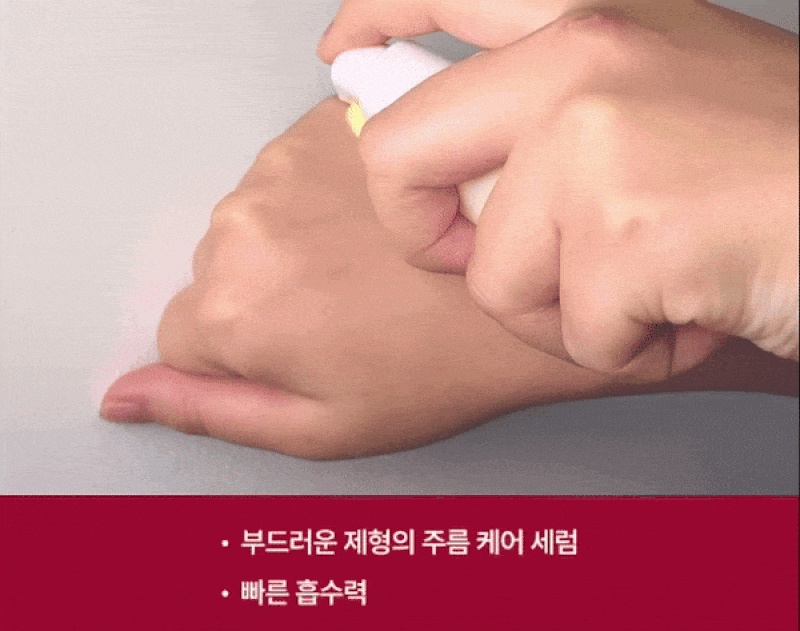 KSECRET SEOUL 1988 Serum Retinal Liposome 2% + Black Ginseng 30ml at Embé Skin Korean and Japanese Beauty Skincare