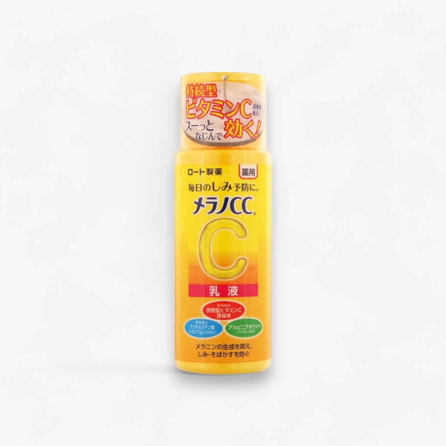 Rohto Mentholatum Melano CC Vitamin C Anti-Blemish Brightening Milk 120ml at EmbΓ© Skin Korean and Japanese Beauty Skincare