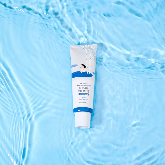 Birch Juice Moisturizing Sunscreen SPF 50+ PA++++ - Embe Skin
