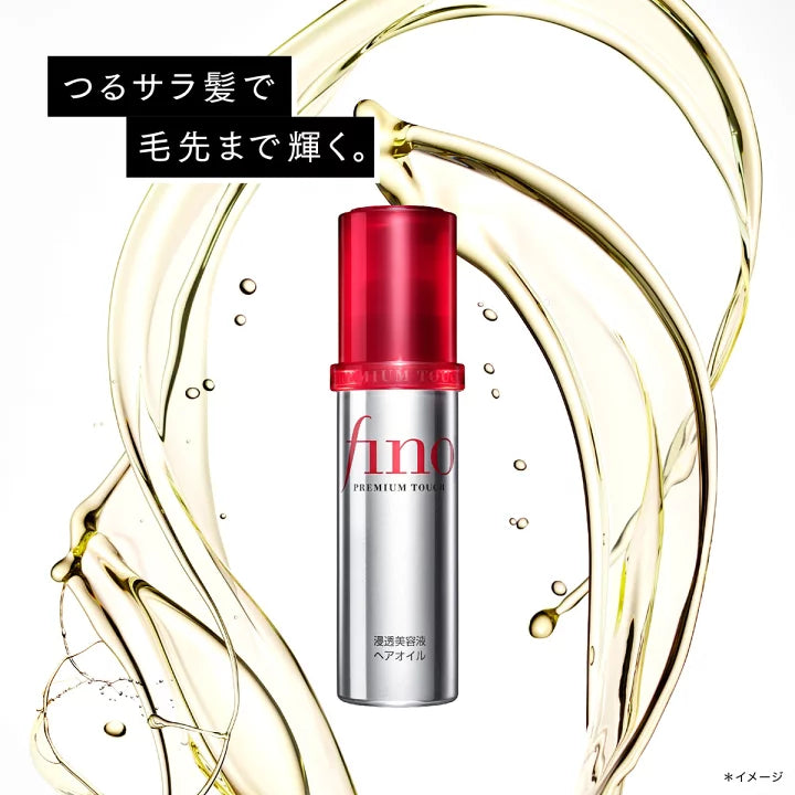 Shiseido Fino Premium Touch Hair Oil 70ml at EmbΓ© Skin Korean and Japanese Beauty Skincare