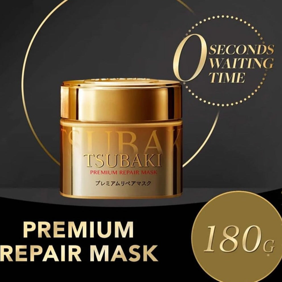 Shiseido Tsubaki Premium EX Repair Hair Mask 180g at Embé Skin Korean and Japanese Beauty Skincare