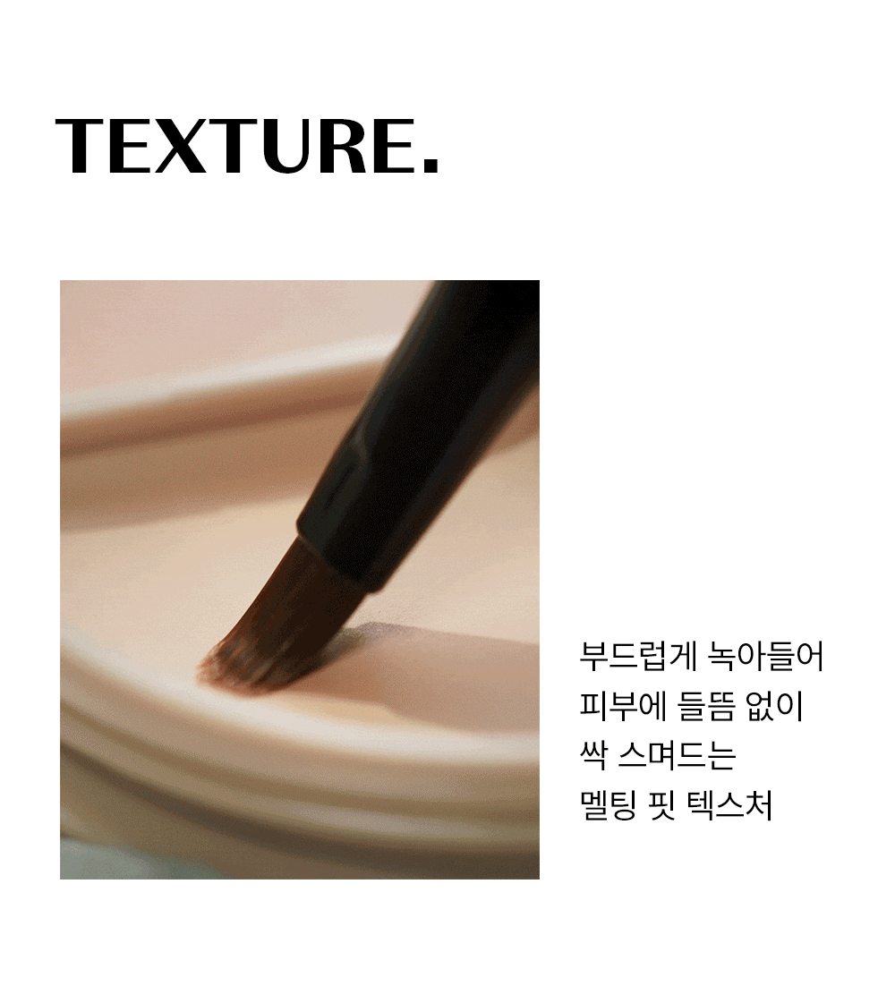 The Saem Cover Perfection Triple Pot Concealer 4.5g at Embé Skin Korean and Japanese Beauty Skincare