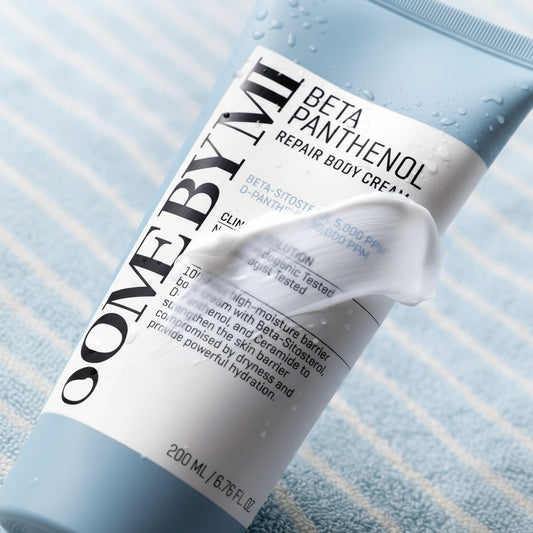 Beta Panthenol Repair Body Cream