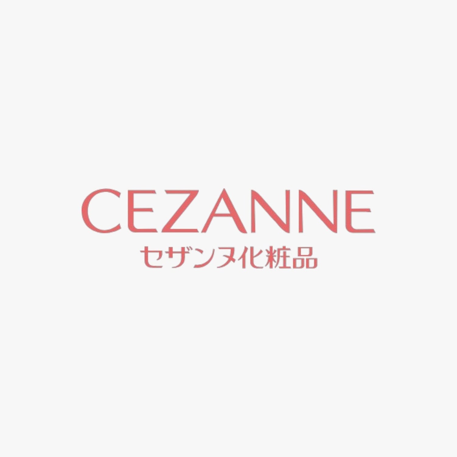 Cezanne - Embe Skin