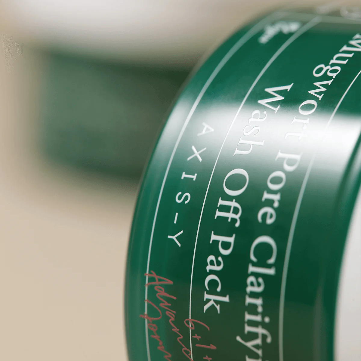 AXIS-Y Mugwort Pore Clarifying Wash Off Pack 100ml at Embé Skin Korean and Japanese Beauty Skincare