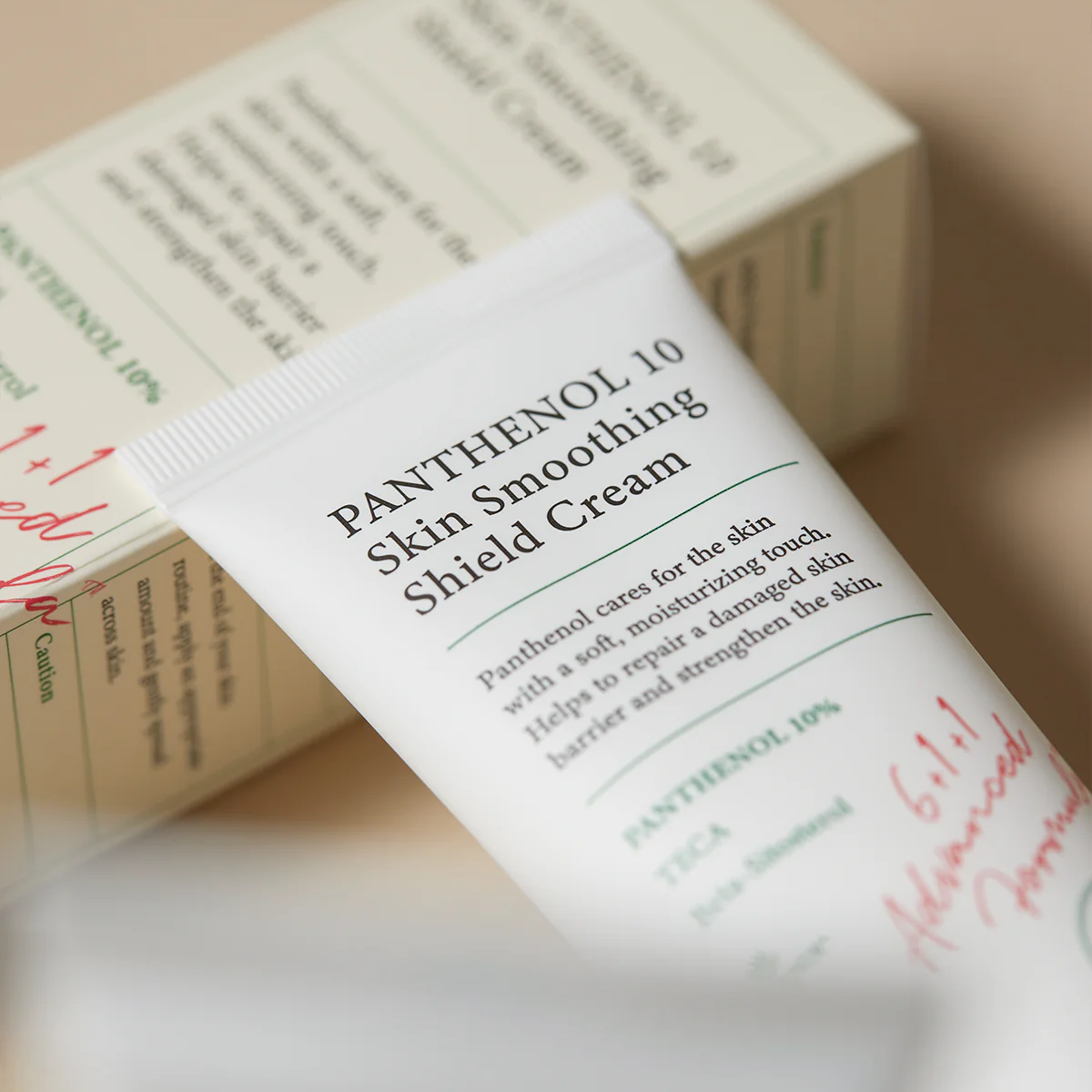 AXIS-Y Panthenol 10 Skin Smoothing Shield Cream 50ml at Embé Skin Korean and Japanese Beauty Skincare