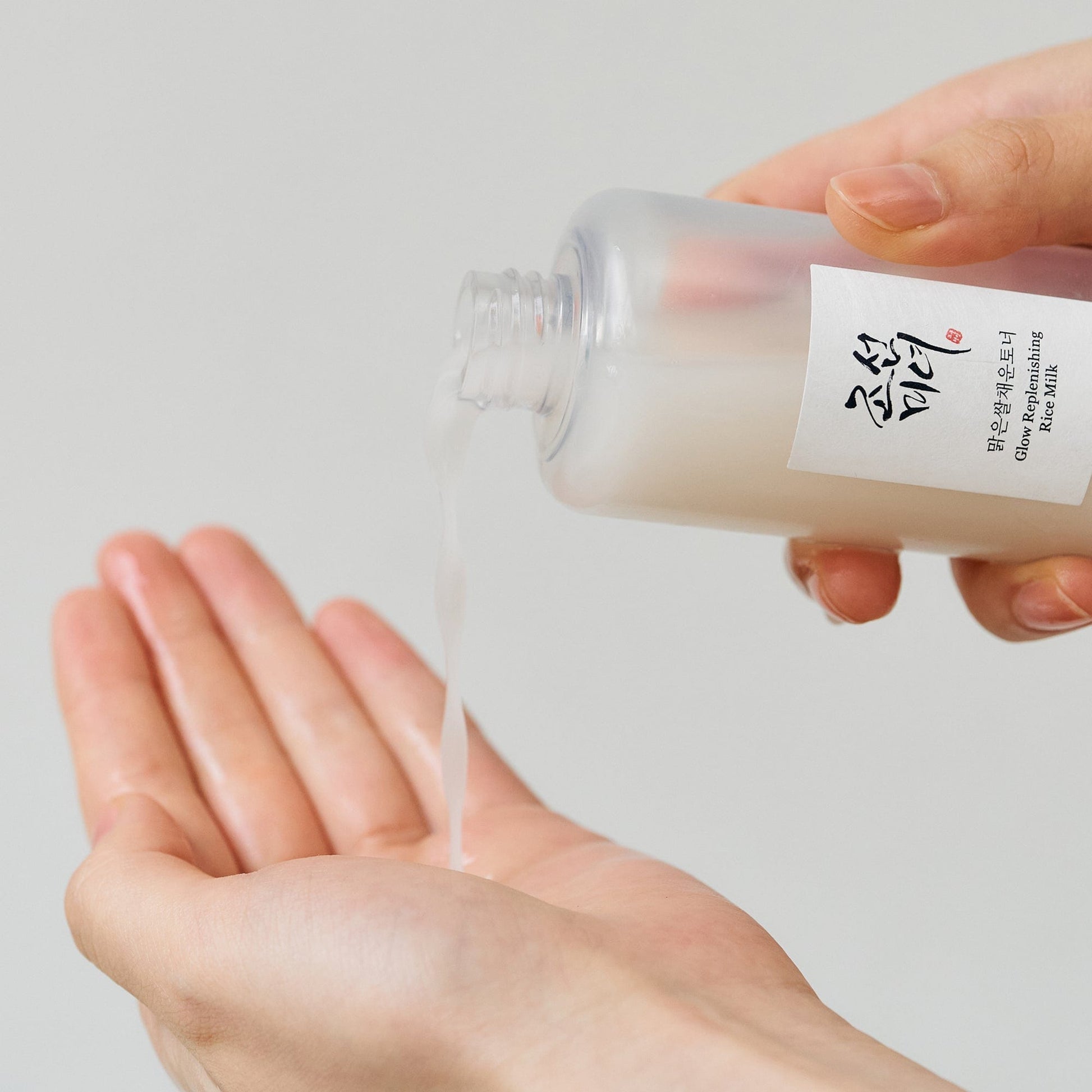 Beauty of Joseon Glow Replenishing Rice Milk 150ml at Embé Skin Korean and Japanese Beauty Skincare