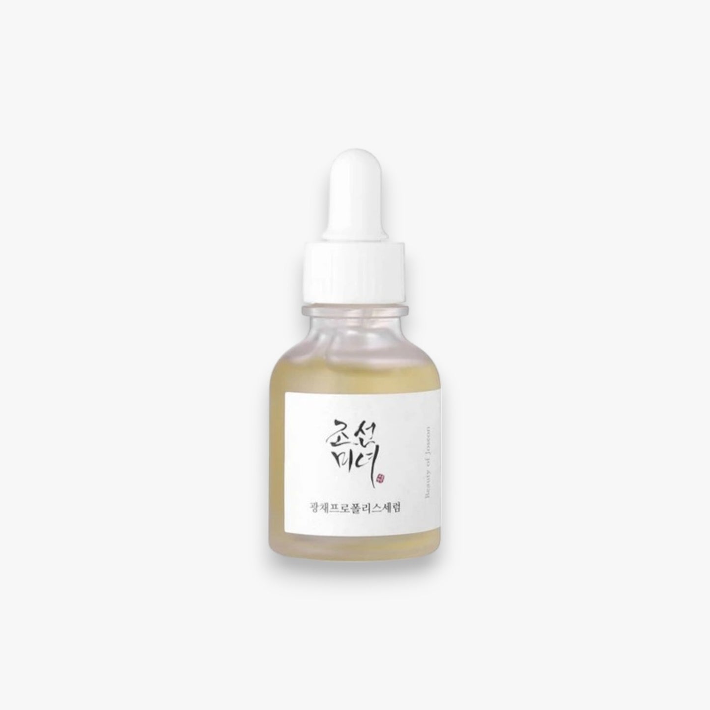 Glow Serum Propolis + Niacinamide - Embe Skin