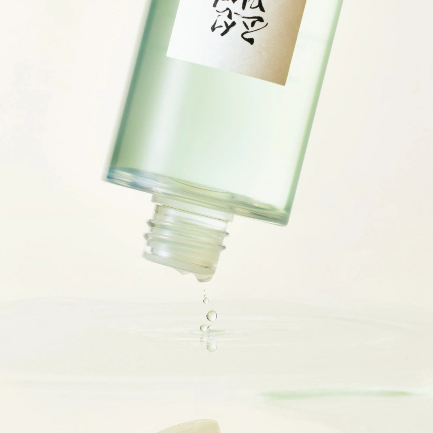 Beauty of Joseon Green Plum Refreshing Toner AHA + BHA 150ml at Embé Skin Korean and Japanese Beauty Skincare