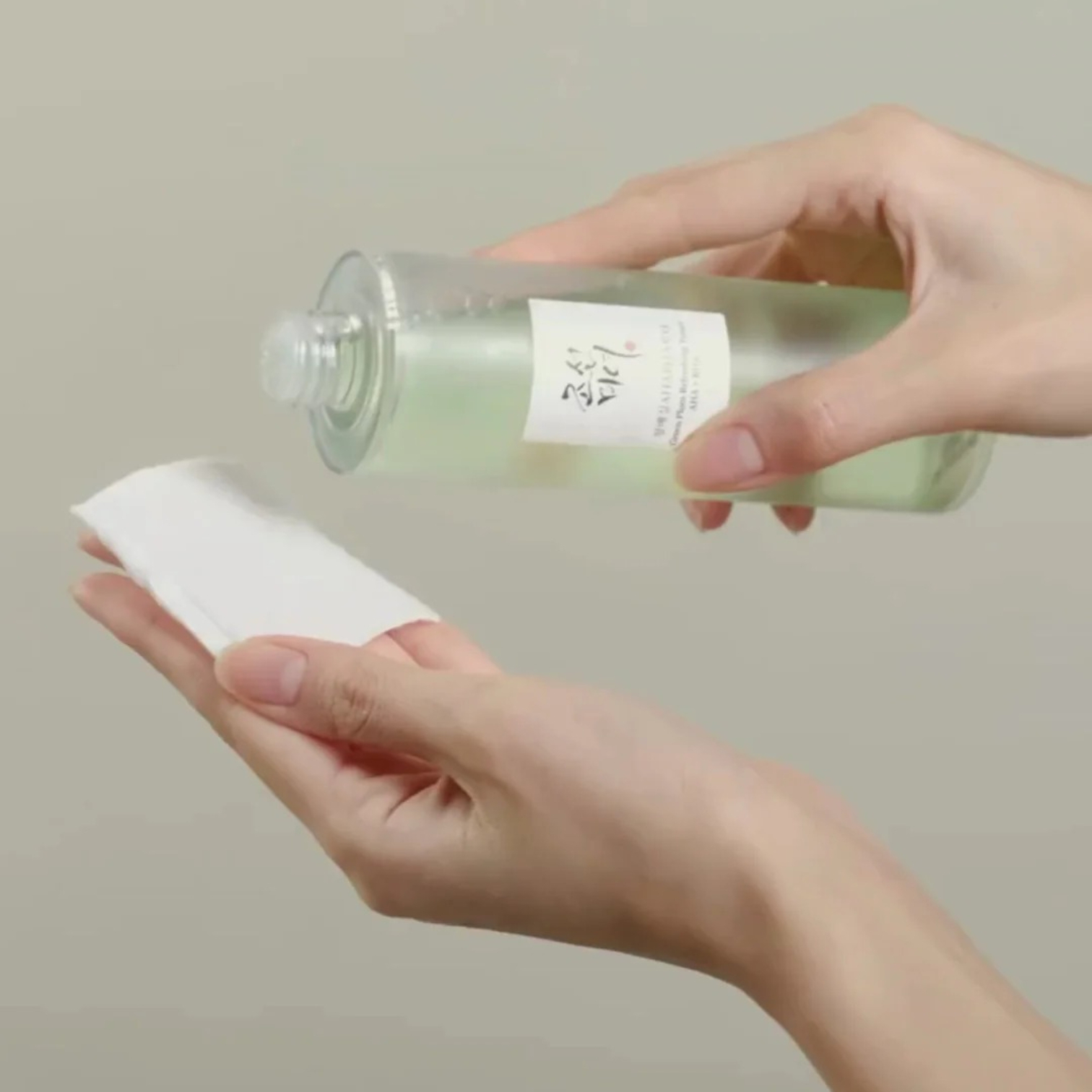 Beauty of Joseon Green Plum Refreshing Toner AHA + BHA 150ml at Embé Skin Korean and Japanese Beauty Skincare