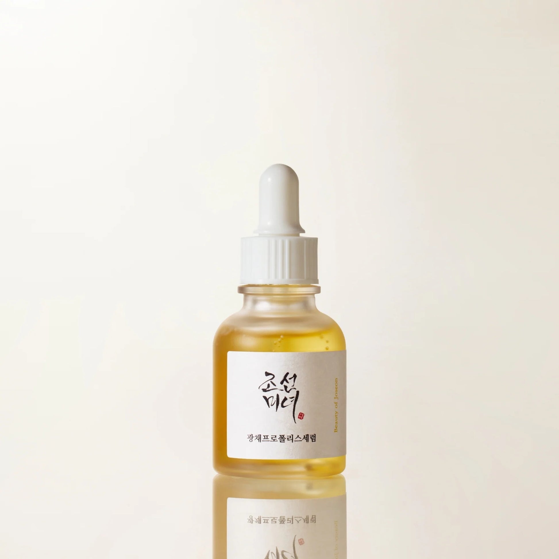 Beauty of Joseon Hanbang Serum Discovery Kit 4 x 10ml at Embé Skin Korean and Japanese Beauty Skincare