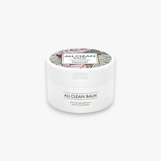 All Clean Balm - Embe Skin