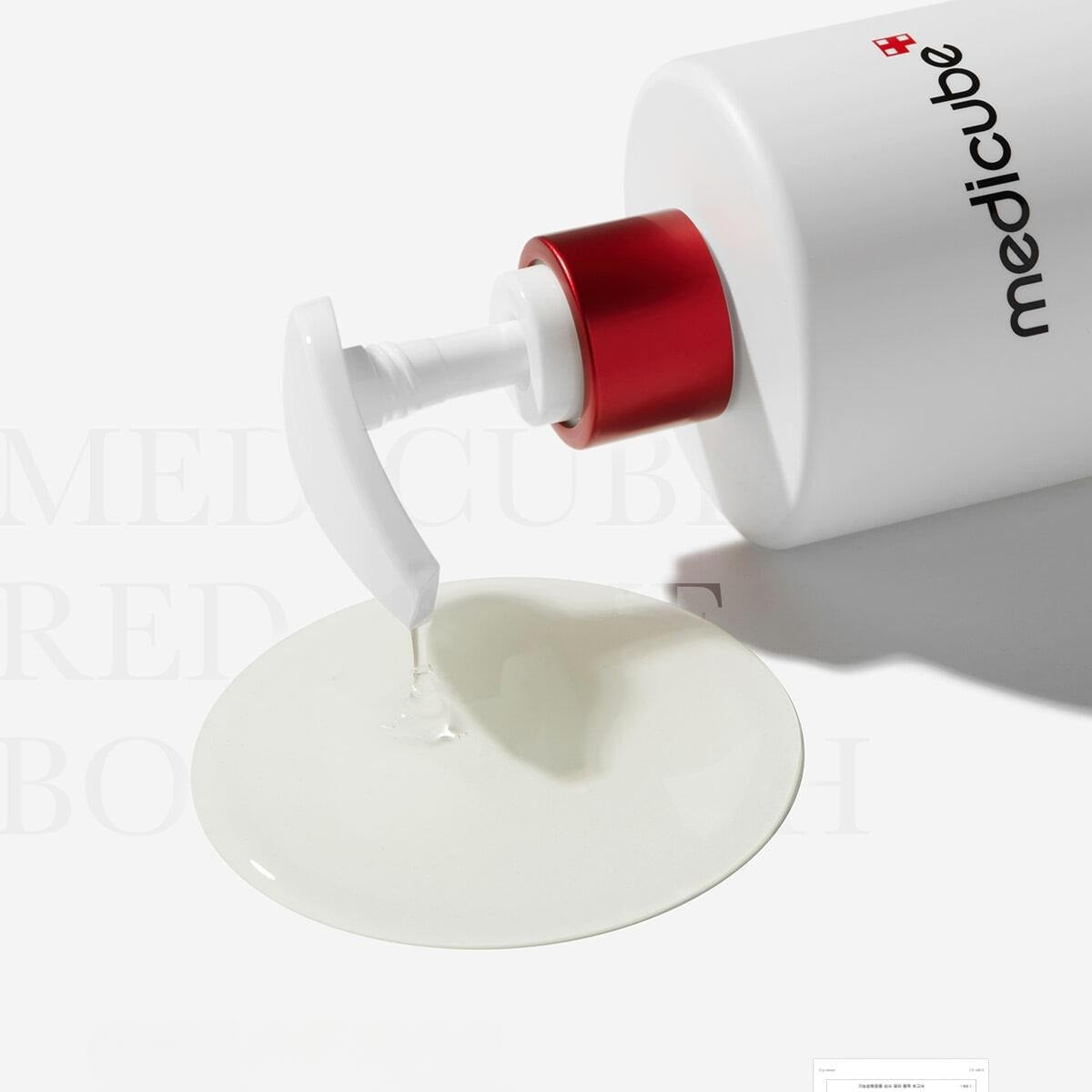 Medicube Red Acne Body Wash 2.0 400g at Embé Skin Korean and Japanese Beauty Skincare