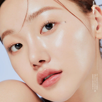 Medicube Zero Pore Blackhead Mud Mask 100g at Embé Skin Korean and Japanese Beauty Skincare