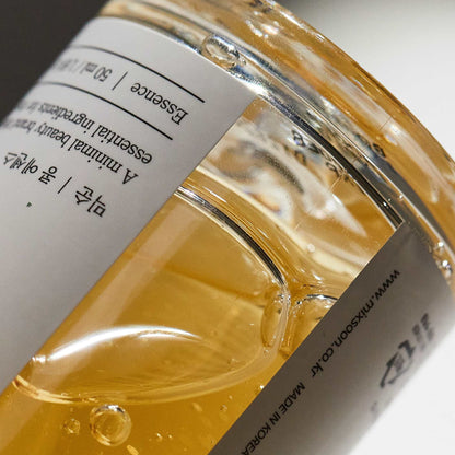 Bean Essence - Embe Skin