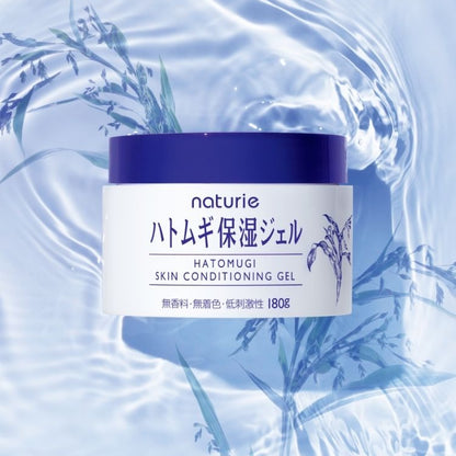 Naturie Hatomugi Barley Skin Conditioning Gel 180ml at Embé Skin Korean and Japanese Beauty Skincare