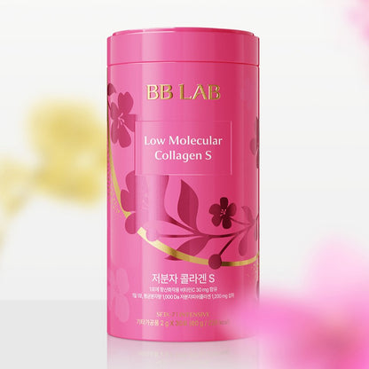 Nutrione BB Lab Low Molecular Collagen S 2g x 30 Sticks at Embé Skin Korean and Japanese Beauty Skincare