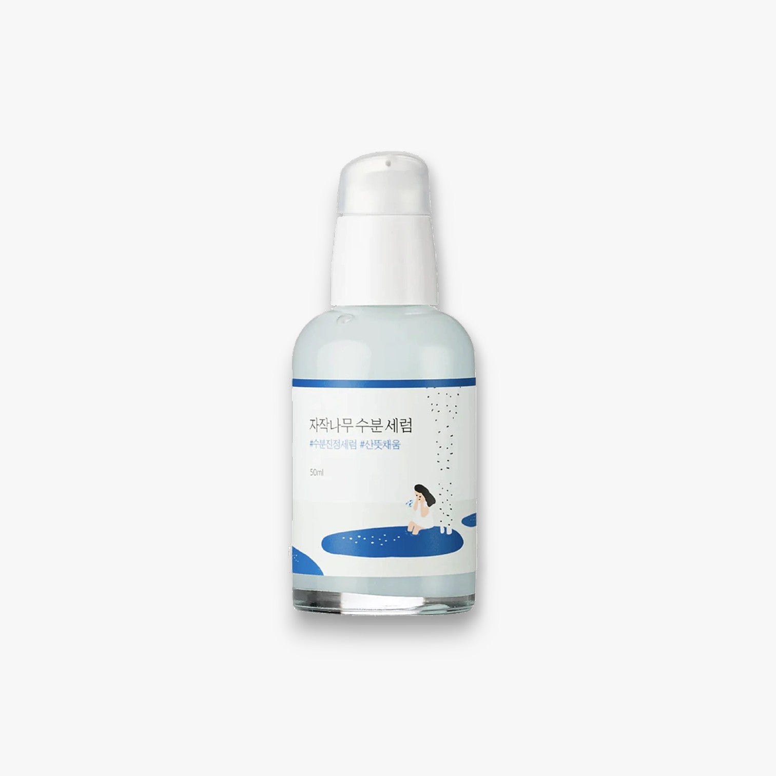 ROUND LAB Birch Moisturizing Serum 45ml at Embé Skin Korean and Japanese Beauty Skincare