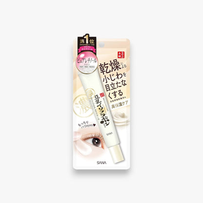 SANA Nameraka Honpo Soy Milk Wrinkle Care Eye Cream 20g at Embé Skin Korean and Japanese Beauty Skincare