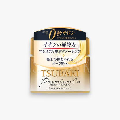 Shiseido Tsubaki Premium EX Repair Hair Mask 180g at Embé Skin Korean and Japanese Beauty Skincare