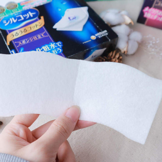 Silcot Sponge Touch Moisturizing Cotton Pad 40 Pads at Embé Skin Korean and Japanese Beauty Skincare