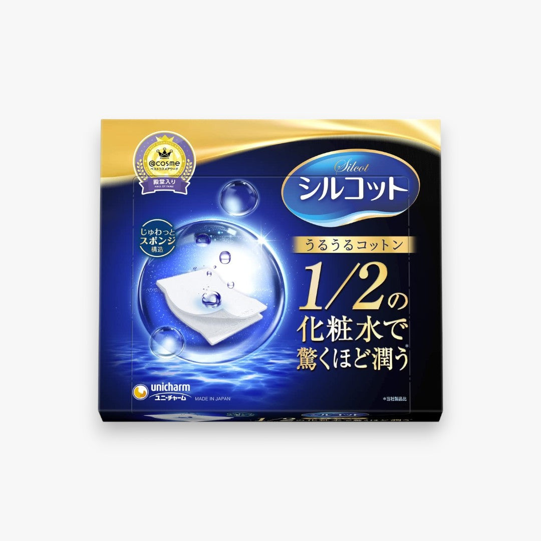 Unicharm Silcot Sponge Touch Moisturizing Cotton Pad 40 Pads at Embé Skin Korean and Japanese Beauty Skincare