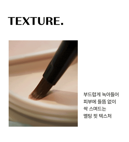 The Saem Cover Perfection Triple Pot Concealer 4.5g at Embé Skin Korean and Japanese Beauty Skincare