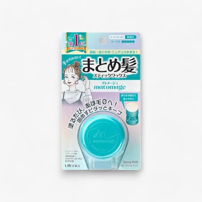 Utena Matomage Hair Styling Stick 13g at Embé Skin Korean and Japanese Beauty Skincare