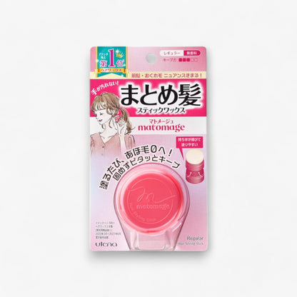 Utena Matomage Hair Styling Stick 13g at Embé Skin Korean and Japanese Beauty Skincare