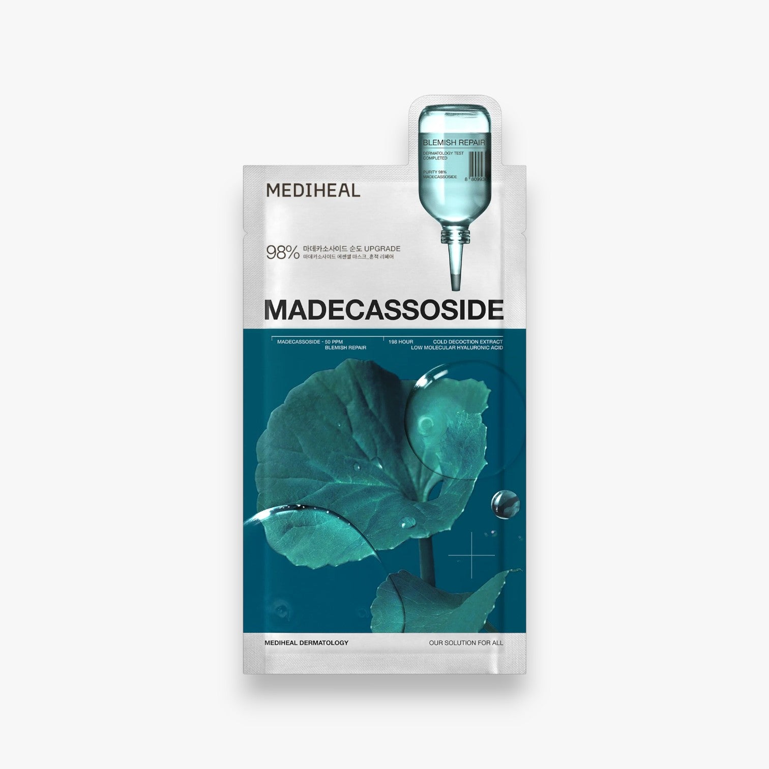 MEDIHEAL Madecassoside Essential Blemish Repair Mask at Embé Skin Korean and Japanese Beauty Skincare