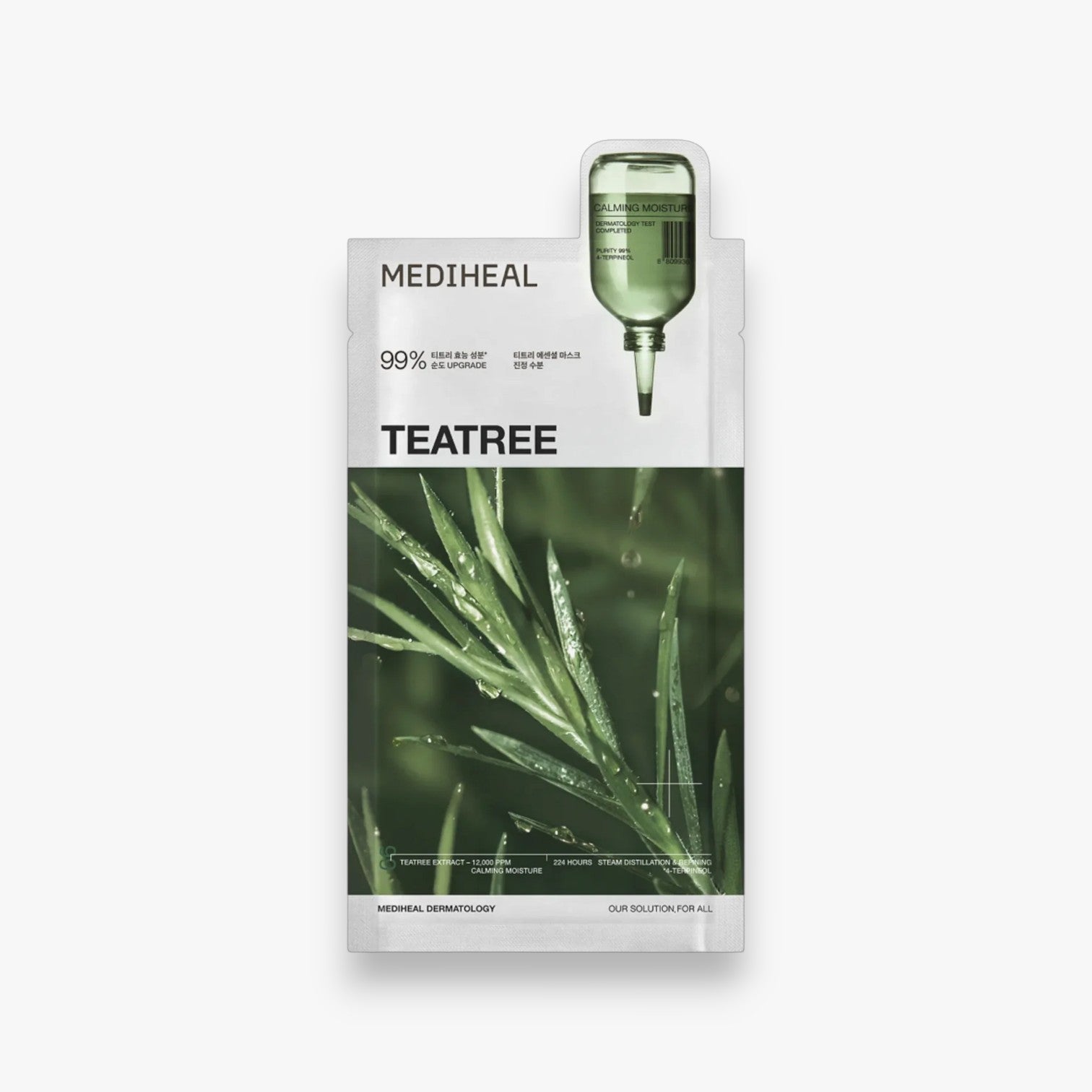 MEDIHEAL Tea Tree Essential Calming Moisture Mask at Embé Skin Korean and Japanese Beauty Skincare